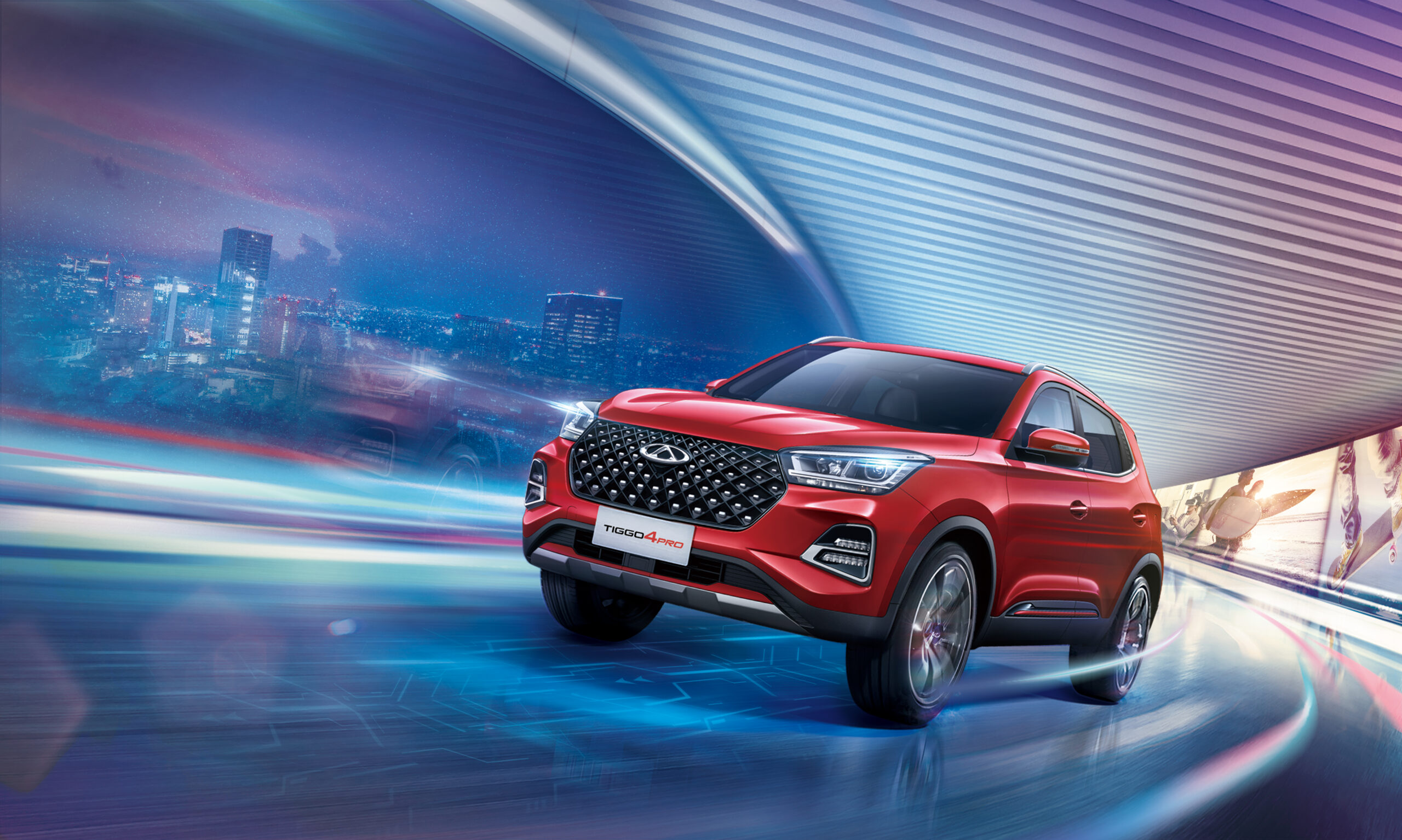 Chery upgrades three Tiggo 4 Pro models